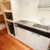 Отель JR Mobile Inn Sapporo Kotoni, фото 12
