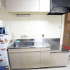 Отель Shin Nippombashi apartment, фото 5