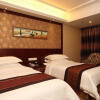Отель Xiaoshan Airport Hotel - Hangzhou, фото 5