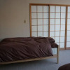 Отель Otaru Ekimae Guest House Ito - Hostel, фото 18