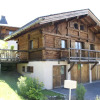 Отель Peaceful Chalet in Les Houches with Garage, фото 8