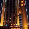 Отель Chenyun Hotel, фото 7