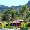 Отель Rarotonga Beach Bungalows, фото 16