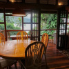 Отель Atlantica Jungle Lodge, фото 14