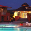 Отель Club Resort del Pacífico, фото 13