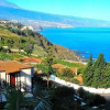 Отель Casa Mar y Teide, фото 3