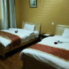 Отель Hanzhong Yijia Inn, фото 1