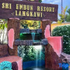 Отель Sri Embun Resort Langkawi, фото 28