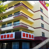 Отель Home Inn Xianyang East Renmin Road, фото 14