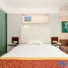 Отель Xiamen Blue Peninsula Hotel, фото 6
