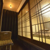 Отель Nagomi-An Hachijo-Tei, фото 4