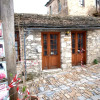 Отель Archontiko Nikolaou Keramidi, фото 22