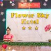 Отель Flower Sky Hotel, фото 16