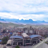 Отель Molin Fengshang Hotel, фото 13