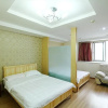 Отель Yuanlaiyou Apartment Chengdu Wenshufang, фото 6