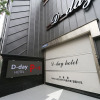 Отель Yeongcheon D-day Hotel, фото 39