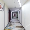 Отель Qiulin Hotel (lijiacun subway station store of Xi'an University of architecture and Technology), фото 11