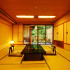 Отель Shoenso Hozukawatei Hotel, фото 10