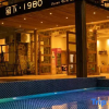 Отель Stay · 1980 Sea View Holiday Resort Hotel (Drip Water Danping Shiluokou Beach Store), фото 19