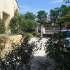 Отель Apartment Uzès Pont du Gard, фото 2