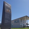 Отель BIG4 The Bend Holiday Park, фото 8