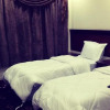 Отель Al Rahabah Al Makkyah 2 Hotel, фото 6