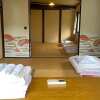 Отель Biwako Makino Hifumikan Guest House, фото 9