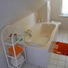Отель Ferienwohnungen Klink See 2600, фото 7