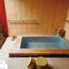 Отель Oyado Ichizen, фото 20