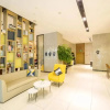 Отель Echarm Hotel Chengdu Kuangzhai Xiangzi Jinxianqiao, фото 8