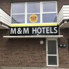 Отель M&M Hotel - Neu Wulmstorf, фото 13