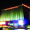 Отель Starshine Hotel Longgang в Шэньчжэне