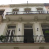 Отель Casa Habana Vieja, фото 1