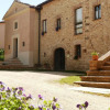 Отель Agriturismo San Cristoforo, фото 32