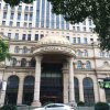 Отель Highton Hotel Shanghai, фото 1
