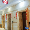 Отель Meijun Wangfu Hotel (Changsha Desiqin Maozhutang Metro Station Branch), фото 18