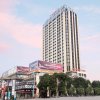 Отель Ramada Plaza Wyndham Wenzhou Cangnan, фото 9