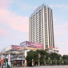 Отель Ramada Plaza Wyndham Wenzhou Cangnan, фото 19