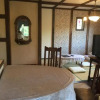 Отель Bettei Ishinoie, фото 19