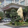 Отель Hui Hua International Hotel Dongguan, фото 1
