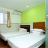 Отель 99 Hotel Wuqing Xiangjiang Square Branch, фото 1