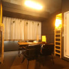 Отель fami THE GREEN OTARU, фото 10