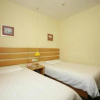 Отель Home Inn Nanning Jiangnan Yongjiang Bridge, фото 4