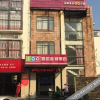 Отель Yizhou Hotel, фото 17