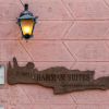 Отель Aroni Cretan Comfortable House - Hamam Suites Aroni, фото 3
