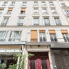 Отель Parisian Cocoon 1bdr Flat - Prime Loc Le Marais, фото 20