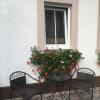 Отель Apartma Eli, фото 10