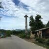 Отель Phong Nha Rustic Home, фото 16