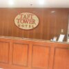 Отель Taft Tower Manila, фото 15