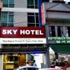 Отель Sky Hotel @ Pudu, фото 7